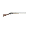 Winchester Second Model 1873 Lever Action Rifle