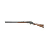 Winchester Second Model 1873 Lever Action Rifle
