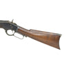 Winchester Second Model 1873 Lever Action Rifle