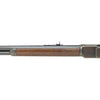 Winchester Second Model 1873 Lever Action Rifle