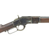 Winchester Second Model 1873 Lever Action Rifle