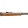 Buffalo Bill Wild West Attributed Winchester 1873 Rifle