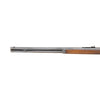 Winchester 1873 Lever Action Rifle