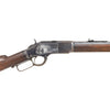 Winchester 1873 Lever Action Rifle