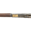 Winchester Model 1873 Lever Action Rifle