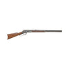 Winchester Model 1873 Lever Action Rifle
