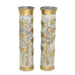 Pair Trench Art Vases, Furnishings, Decor, Trench Art