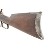 Winchester Model 1886 Rifle
