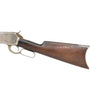 Winchester Model 1886 Rifle
