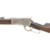 Winchester Model 1886 Rifle