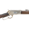Winchester Model 1886 Rifle