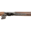 Winchester Model 1885 High Wall Rifle