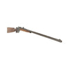Winchester Model 1885 High Wall Rifle, Firearms, Rifle, Lever Action
