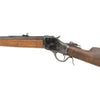 Winchester Model 1885 High Wall Rifle