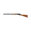 Winchester Model 1894 Lever Action Rifle