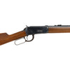 Winchester Model 1894 Lever Action Rifle