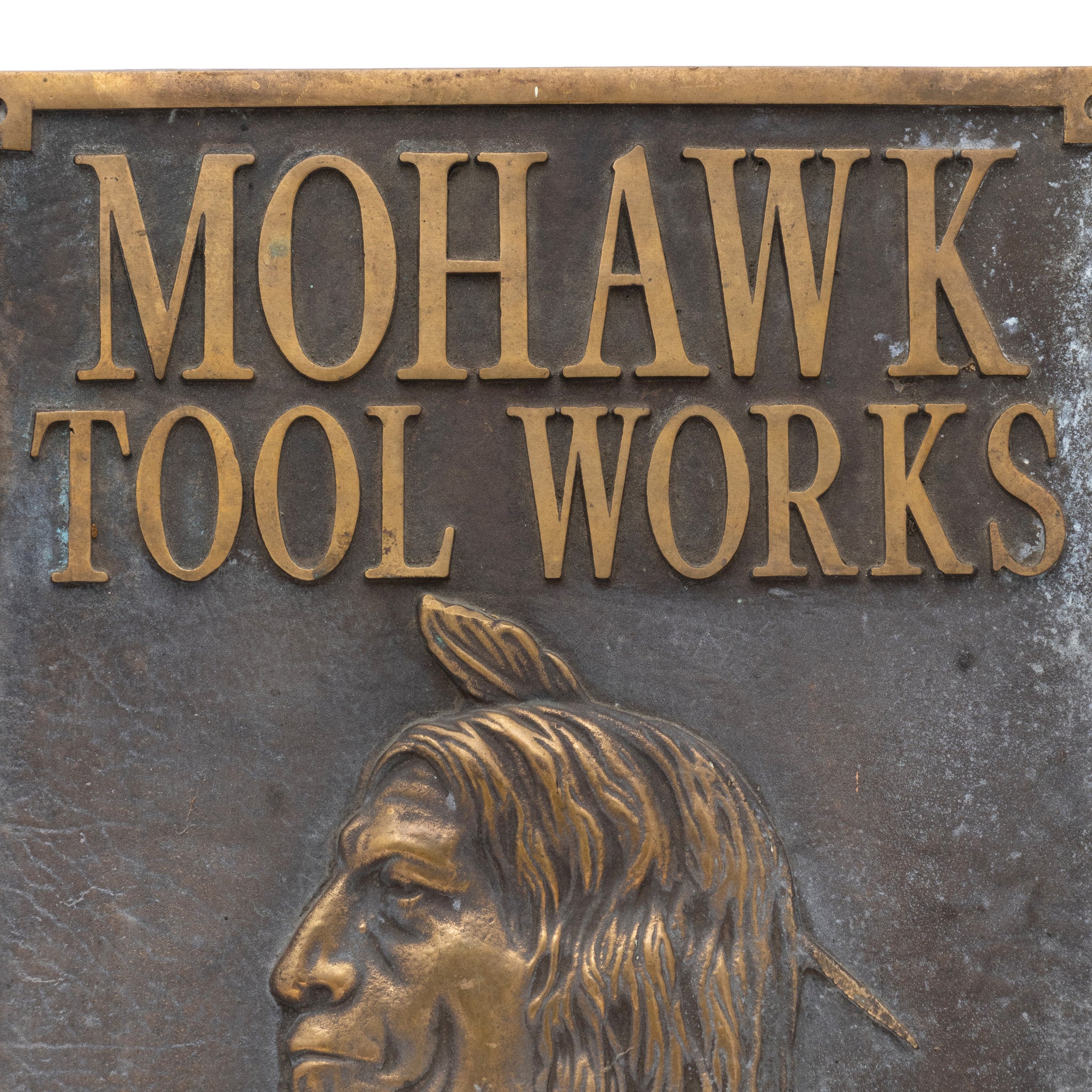 Mohawk Tool Works Advertising Cast Bronze Plaque