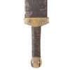 Horn-Hafted Dag Knife