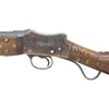 Greener Mark III Police Shotgun