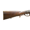 Antique Smoothbore Percussion Gun