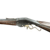 Evans Repeating Rifle New Model Carbine