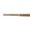 Antique Marlin 1892 Lever Action Rifle