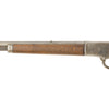 Antique Marlin 1892 Lever Action Rifle