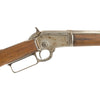 Antique Marlin 1892 Lever Action Rifle