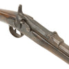 Model 1884 U.S. Springfield Trapdoor Rifle