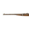 Model 1884 U.S. Springfield Trapdoor Rifle