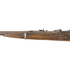 Model 1884 U.S. Springfield Trapdoor Rifle