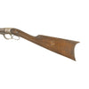 Whitney-Howard Lever Action Single Shot Rifle
