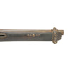 Belgian Flintlock "Blanket Gun"