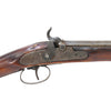 Native-Style Blanket Gun