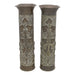 Pair Trench Art Vases, Furnishings, Decor, Trench Art