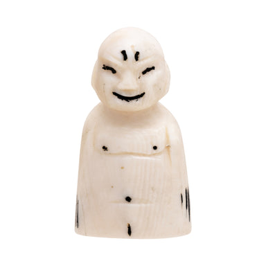 Inuit Walrus Ivory Billiken, Native, Carving, Ivory
