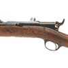 Remington-Keene Frontier Model U.S. Indian Department Rifle
