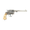 Engraved Colt New Service Double Action Revolver