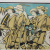 WWI Edward Penfield Land Service Committee Lithograph