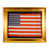 North Dakota Statehood Flag, Furnishings, Decor, Flag