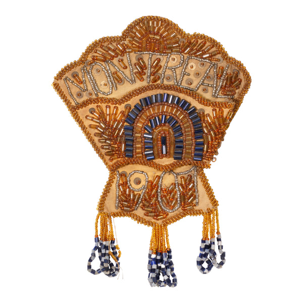 Whimsy Whisk Broom Holder, Native, Whimsy, Other