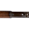 Marlin 1893 Lever Action Rifle