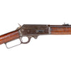 Marlin 1893 Lever Action Rifle