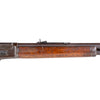 Marlin 1893 Lever Action Rifle