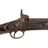 Native Tower Rifle