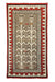 Navajo Yei Pictorial, Native, Weaving, Wall Hanging