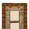 Teec Nos Pos Double Saddle Blanket