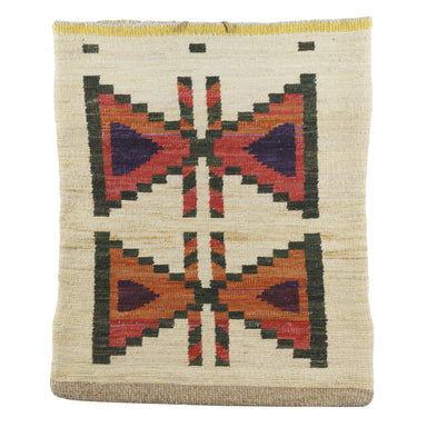 Nez Perce Corn Husk, Native, Basketry, Corn Husk