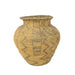 White Mountain Apache Olla, Native, Basketry, Vertical