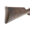 Model 1867 Sharps Carbine